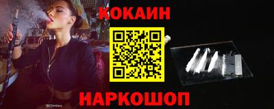 метадон Сланцы