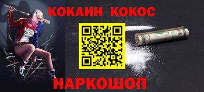 MDMA Premium VHQ Славгород
