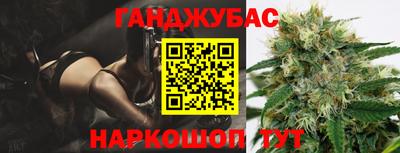 MDMA Premium VHQ Славгород