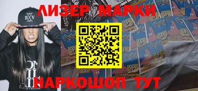 MDMA Premium VHQ Славгород