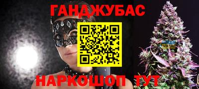 MDMA Premium VHQ Славгород