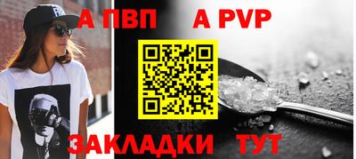MDMA Premium VHQ Славгород
