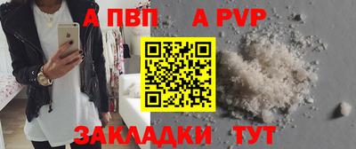 MDMA Premium VHQ Славгород