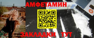 MDMA Premium VHQ Славгород