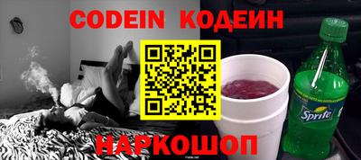 MDMA Premium VHQ Славгород