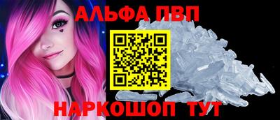 MDMA Premium VHQ Славгород