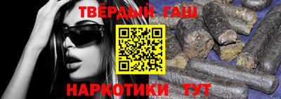 MESCALINE Славянск-на-Кубани