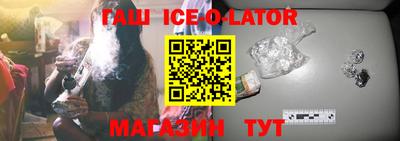 MDMA Premium VHQ Славгород