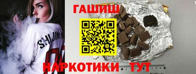 MDMA Premium VHQ Славгород