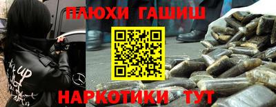 MDMA Premium VHQ Славгород