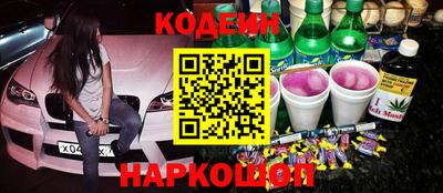 MDMA Premium VHQ Славгород